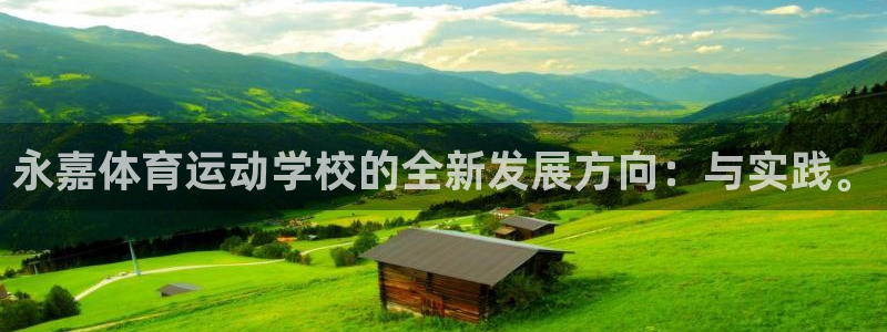 球速体育